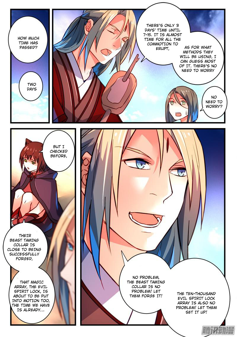 Spirit Blade Mountain Chapter 265 6